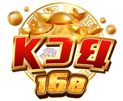 ลาว สามัคคี ย้อน หลัง_logo