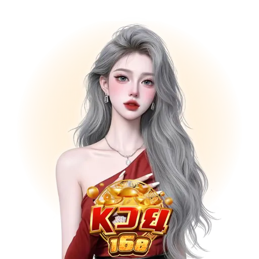 ลาว สามัคคี ย้อน หลัง